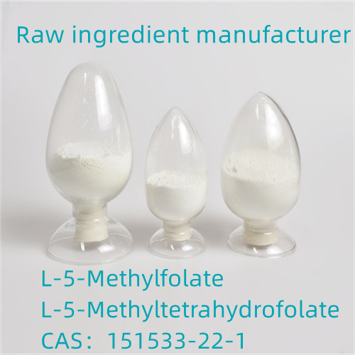 L-Methylfolate جزو