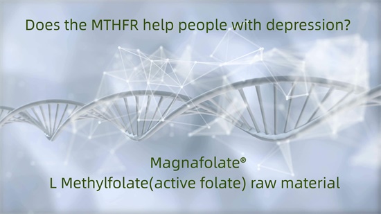 کیا MTHFR ڈپریشن میں مبتلا لوگوں کی مدد کرتا ہے؟