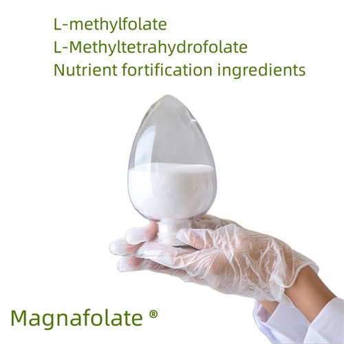 L-methylfolate غذائی اجزاء کو مضبوط بنانے کے اجزاء