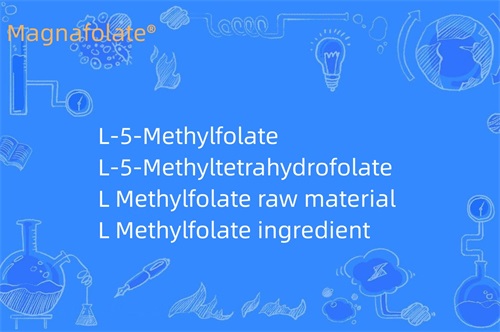 L Methylfolate کیا کرتا ہے؟