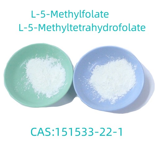 L-5-methyltetrahydrofolate COA اور MOQ