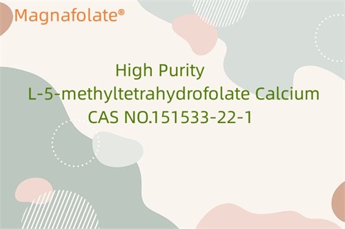 ہائی پیوریٹی L-5-methyltetrahydrofolate کیلشیم