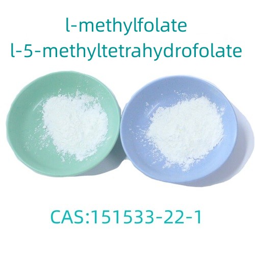 l-5-methyltetrahydrofolate بمقابلہ l-methylfolate