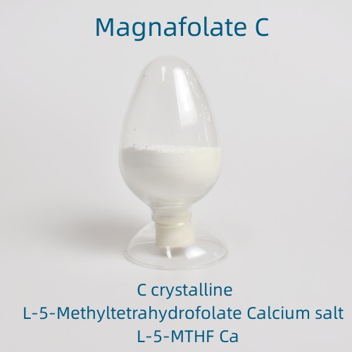 فوڈ گریڈ وٹامن Ca-5-MTHF کیلشیم L-5-Methyltetrahydrofolate