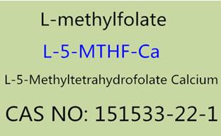 کیلشیم L-5-Methyltetrahydrofolate | 151533-22-1