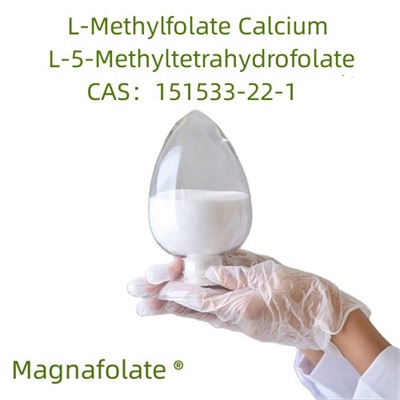 کیلشیم L-5-methyltetrahydrofolate خراب فولیٹ میٹابولزم کو درست کرنے کا منفرد فائدہ ہے