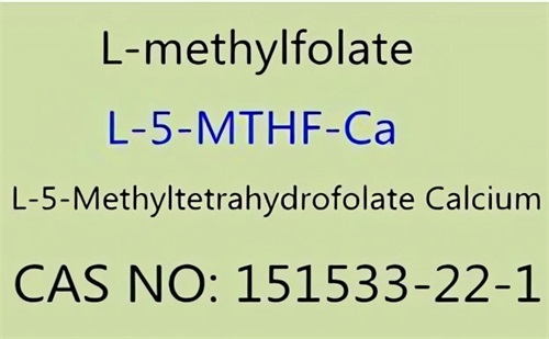L-5-Methyltetrahydrofolate کیلشیم اجزاء کی تفصیلات